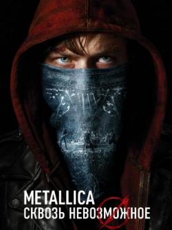 Metallica:   / Metallica Through the Never MVO+AVO