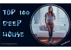 VA - TOP 100 Deep House