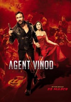   / Agent Vinod MVO