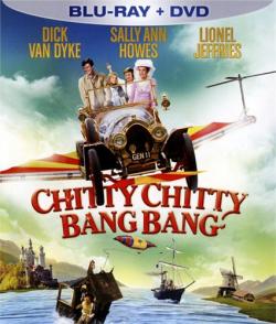- -- / Chitty Chitty Bang Bang DUB+MVO
