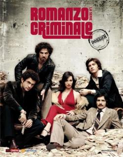  , 1  1-12   12 / Romanzo criminale - La serie [Sony Turbo]
