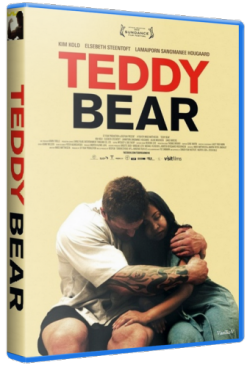  / Teddy Bear VO