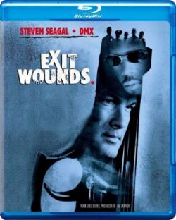   / Exit Wounds DUB + 3xMVO + 3xAVO + VO