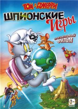   :   / Tom and Jerry: Spy Quest + 4  MVO + Original