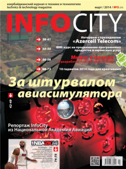 InfoCity