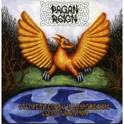Pagan Reign - Дискография
