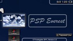 [PSP] PSP Everest