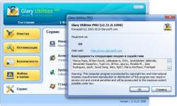 Glary Utilities PRO 2.31.0.1098 + RUS + Portable