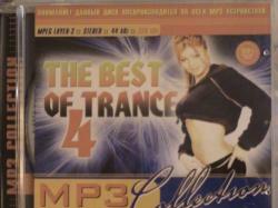 VA- The Best of Trance 4