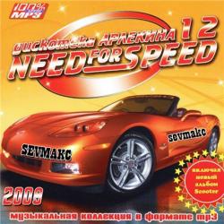 VA - Need For Speed Vol.12