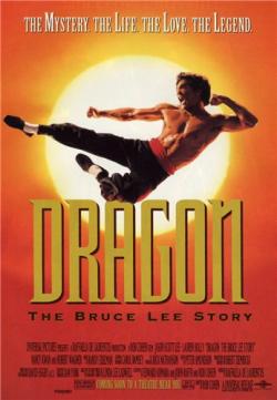 :    / Dragon: The Bruce Lee Story MVO