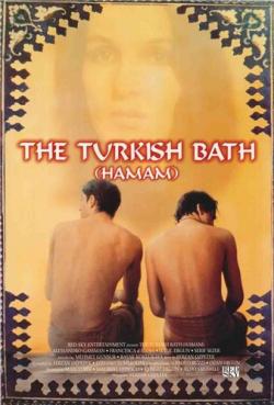   / Hamam / Hamam: The Turkish Bath Il Bagno turco MVO