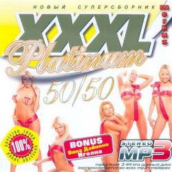 XXXL - Platinum 50+50