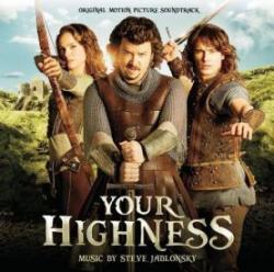 OST   / Your Highness