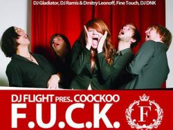 Dj Flight pres. Coockoo Groupies' Anthem