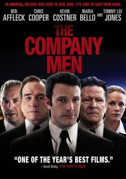    / The Company Men DVO