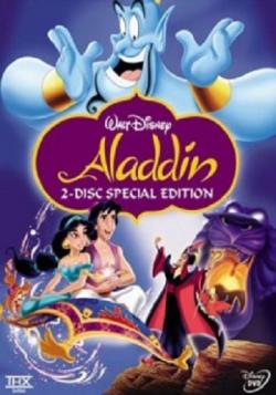 .  / Aladdin DUB+AVO