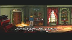 [PSX-PSP] Broken Sword II: The Smoking Mirror [RUS] [  RS Concole]