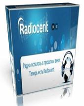 Radiocent 2.1.2 Final
