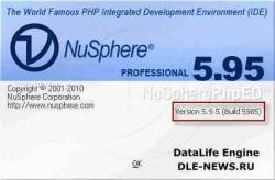 NuSphere PhpEd Professional 5.9.5.5989 + Debugger SSL