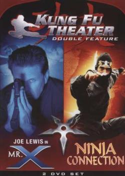   / Ninja Connection / Ninja in the Killing Fields )