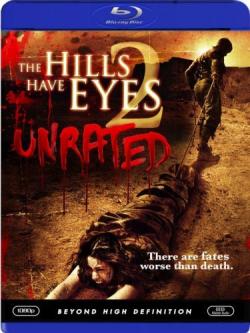     2 / The Hills Have Eyes II [UNRATED]