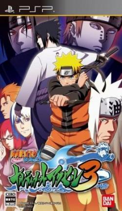 [PSP] Save для Naruto Shippuden: Narutimate Accel 3
