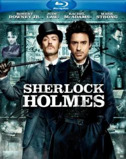   / Sherlock Holmes DVO