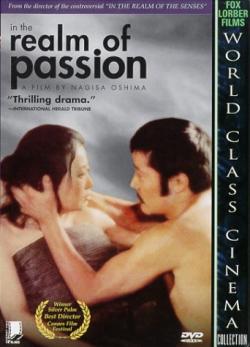   / In the Realm of Passion / Ai no borei / Empire de la passion, L' [1978,
