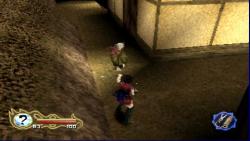 [PSX-PSP] Tenchu 2: Birth of the Stealth Assassins