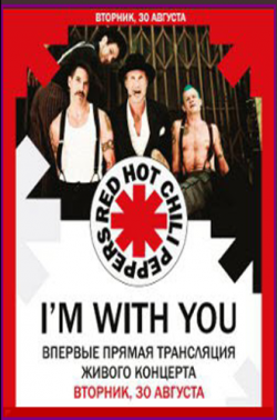 Red Hot Chili Peppers - I'm With You