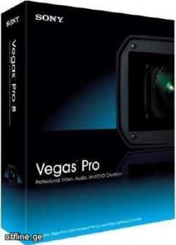   Sony Vegas Pro 8.0
