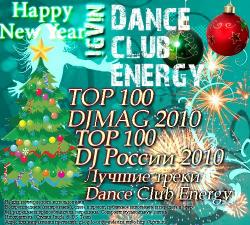 IgVin - Dance club energy Happy New Year