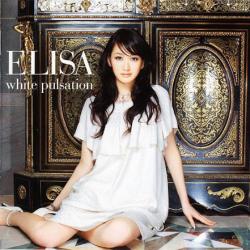 Elisa - White pulsation