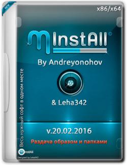 MInstAll v.03.08.2016 By Andreyonohov Leha342