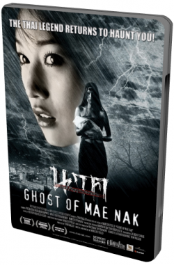    / Ghost of Mae Nak DVO