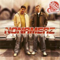 NonamerZ -  (2005) (2005)