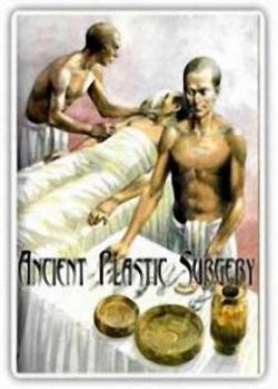     / Ancient Plastic Surgery