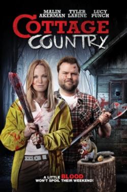 [iPad]   / Cottage Country (2012) DUB