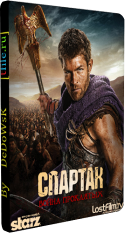 :  , 3  1-10   10 / Spartacus: War of the Damned [LostFilm]