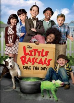    / The Little Rascals Save the Day DUB