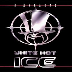 White Hot Ice - В дураках (2002)