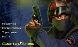 Руссификатр Counter Strike 1.6 (2006)