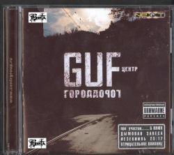 Guf -  