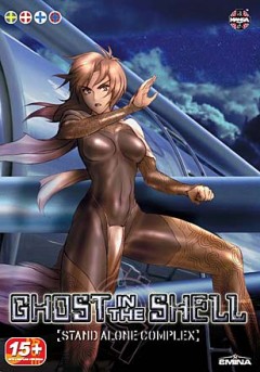   :   2  / Ghost In The Shell S.A.C. 2nd GIG; [TV] [26  26] [RAW] [RUS+JAP+SUB]