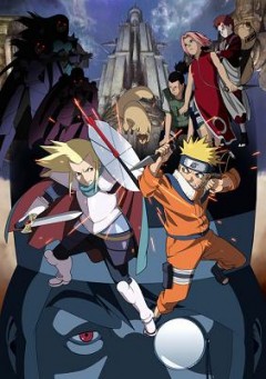 :  !    . / Naruto the Movie: The Great Clash! The Phantom Ruins in
