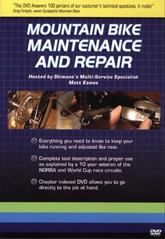    ,      / MTB Maintenance and Repair
