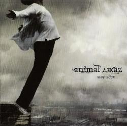 Animal Джаz Шаг вдох (2007)