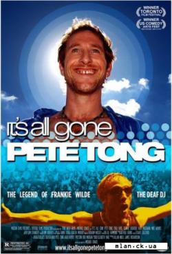  -   / It's All Gone Pete Tong