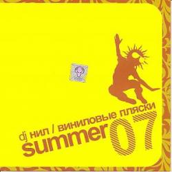Dj Nil - Винилове пляски Summer 2007 (2007)